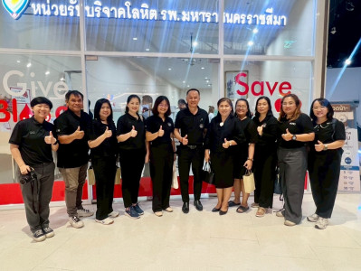 ภารกิจต่อชีวิต! พารามิเตอร์รูปภาพ 1